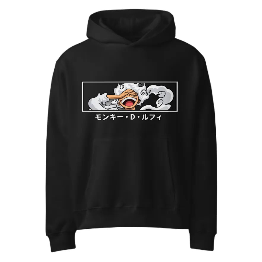 Gear 5 Oversized Hoodie - Front